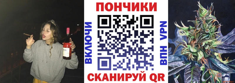 Купить наркотики сайты Андреаполь Канабис Меф мяу мяу Амфетамин ГАШ