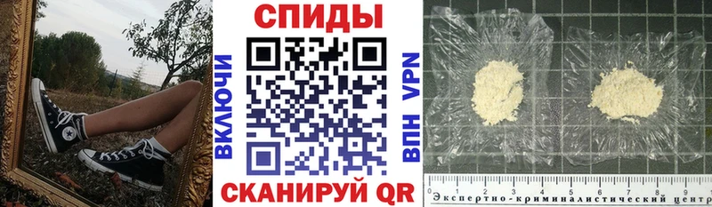 Amphetamine Розовый  МЕГА как войти  Андреаполь 