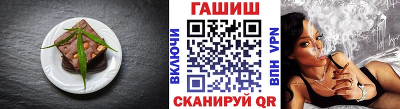Canna-Cookies конопля  где продают наркотики  Андреаполь 