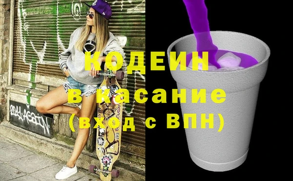 стаф Алексин