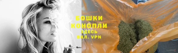 ALPHA PVP Алексеевка