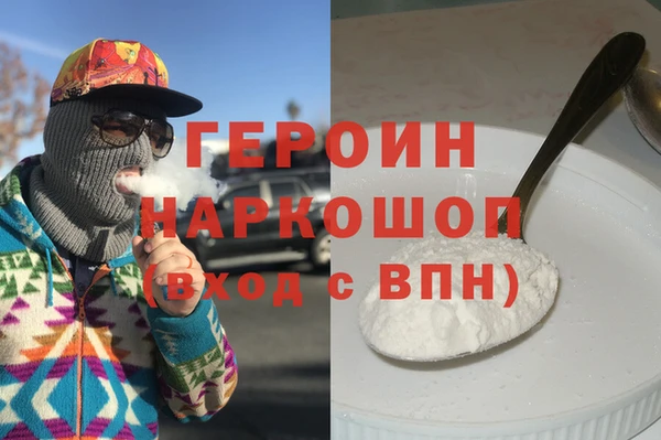 ALPHA PVP Алексеевка