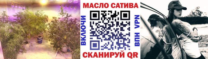 Дистиллят ТГК вейп  Андреаполь 